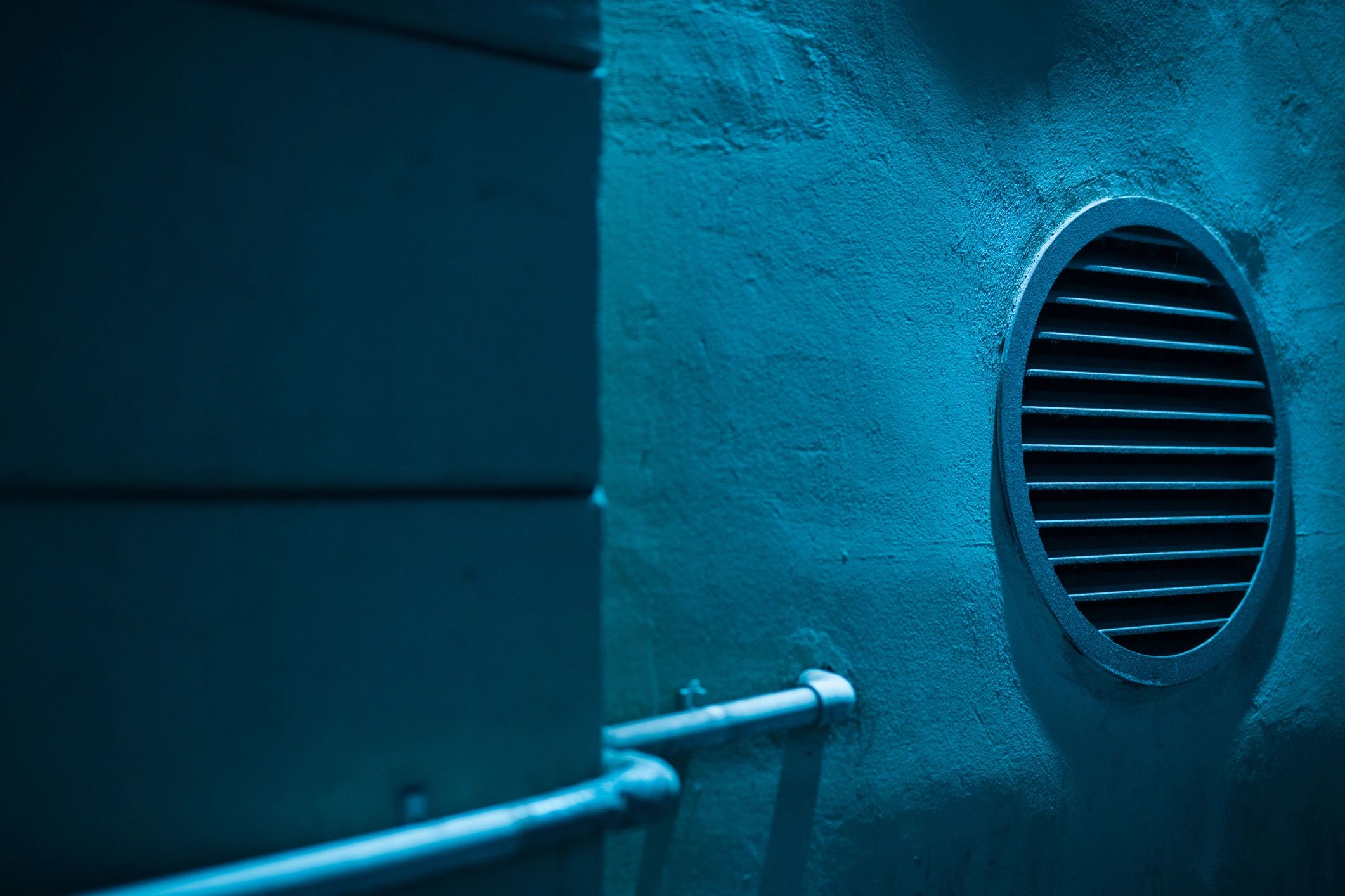 Ventilation grates on a building exterior